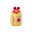 AVA Action Λευκό Ξύδι 450 ml  -50% το 2ο