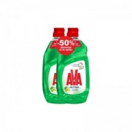 AVA Action Λευκό Ξύδι & Πράσινο Μήλο 450 ml -50% το 2ο