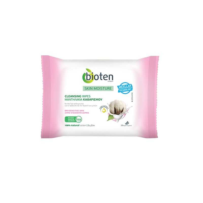 BIOTEN Skin Moisture Cleansing Wipes Dry / Sensitive Skin 20 PCS
