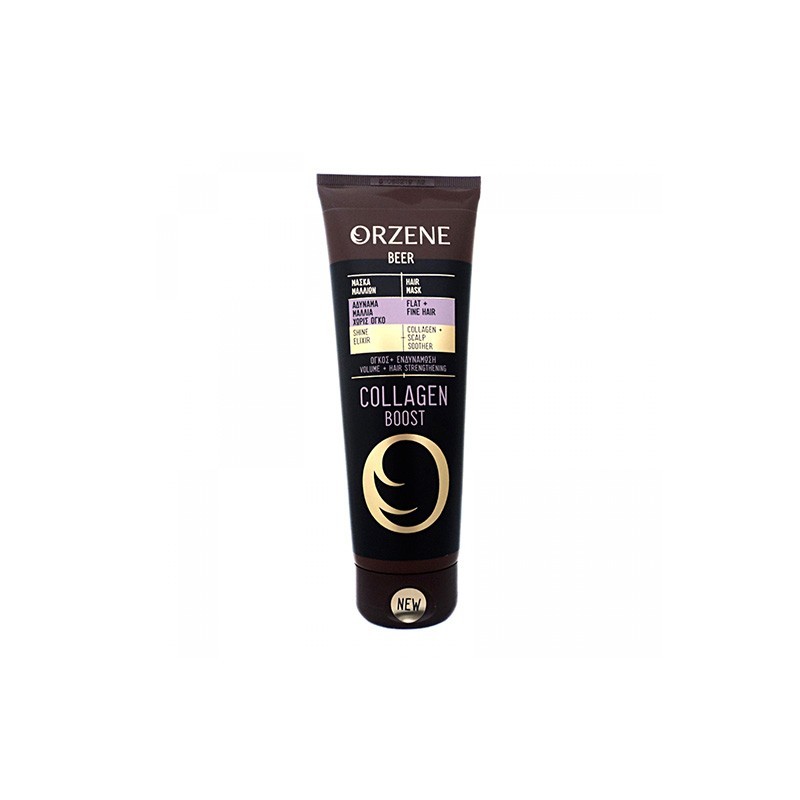 ORZENE Collagen Boost Μάσκα για Αδύναμα Μαλλιά χωρίς Όγκο 250ml