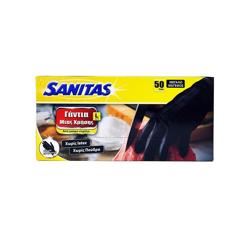 SANITAS Γάντια μιας Χρήσης Νιτριλίου Μαύρα 50τεμ. L