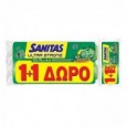 SANITAS Ultra Strong Σακούλες Απορριμμάτων Μεγάλες Αρωματικές (πράσινο σαπούνι) με Κορδόνι 10τεμ. 1+1 ΔΩΡΟ