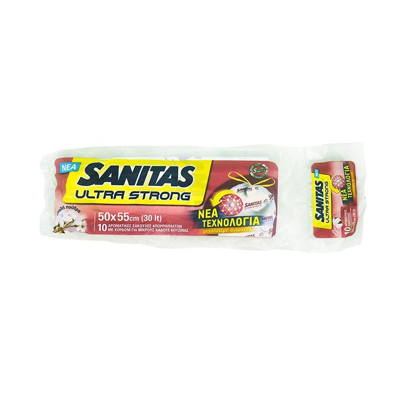 SANITAS Σακούλες Απορριμμάτων Ultra Strong με Άρωμα Πούδρας Μικρή 10τεμ.