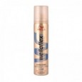 WELLAFLEX Hairspray Πολύ Δυνατό Κράτημα 75ml