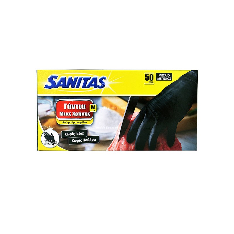 SANITAS Γάντια μιας Χρήσης Νιτριλίου Μαύρα 50τεμ. M