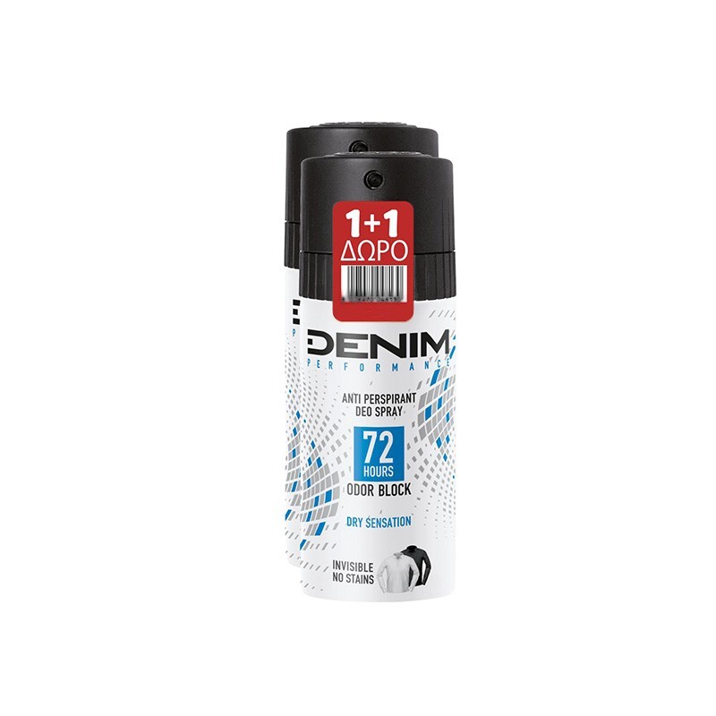 DENIM Deo Spray Dry Sensation 150ml 1+1 ΔΩΡΟ