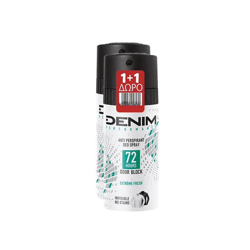 DENIM Deo Spray Extreme Fresh 150ml 1+1 ΔΩΡΟ