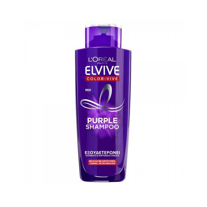 LOREAL Elvive Color Vive Purple Shampoo 200ml