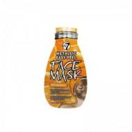 W7 Metallic Easy-Peel Vitamin C Face Mask 10gr