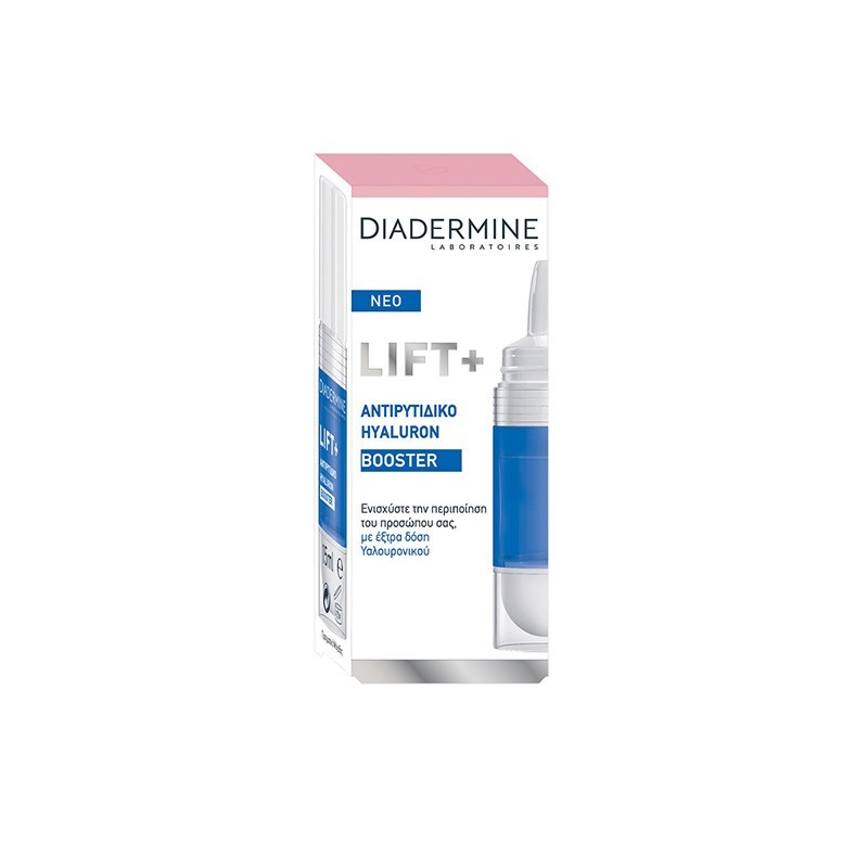DIADERMINE Booster Lift+ Hyalouronic 15ml
