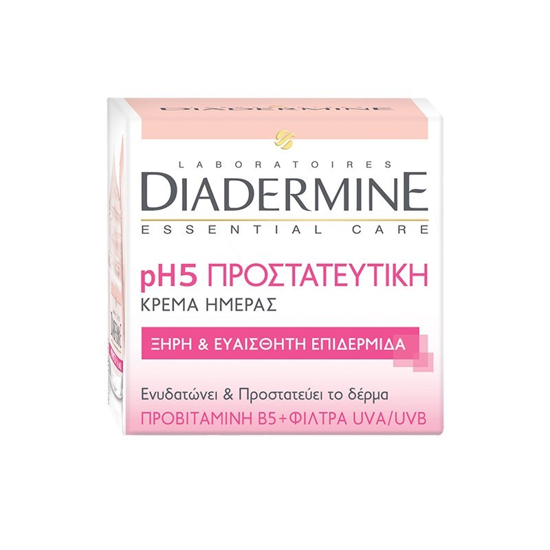 DIADERMINE Ενυδατική Κρέμα Ημέρας Essentials Dry/Sensitive Skin 50ml