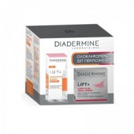 DIADERMINE Promo Lift+ Superfiller Κρέμα Ημέρας 50ml & Booster Vitamin C 15ml