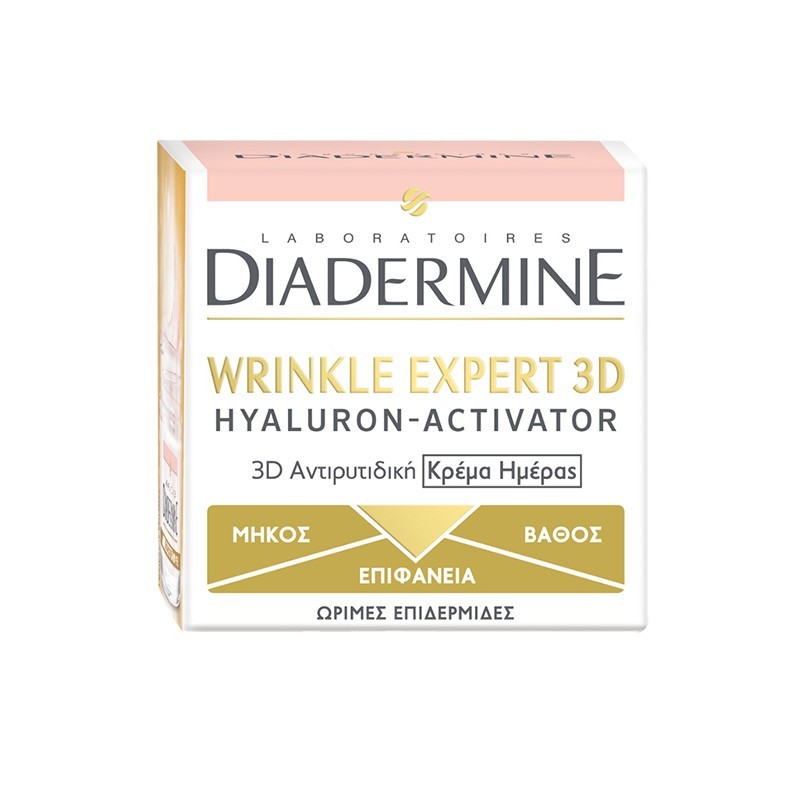 DIADERMINE Αντιρυτιδική Κρέμα Ημέρας Wrinkle Expert 3D 50ml