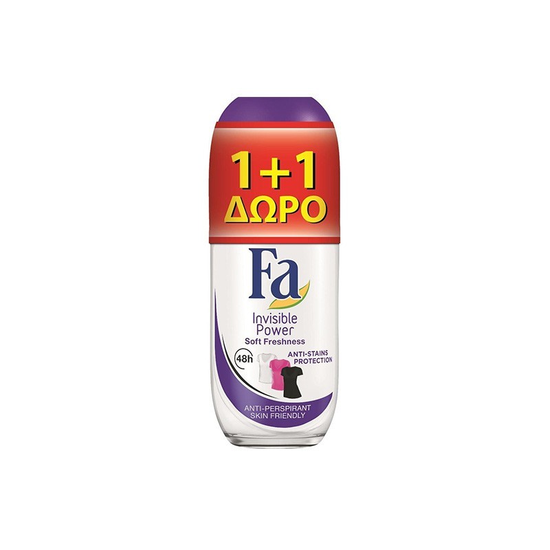 FA Deo Roll-on Invisible Power  50ml 1+1 ΔΩΡΟ