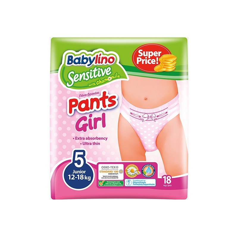 BABYLINO Pants Girl Junior No 5 (12-18kg) 18τεμ.