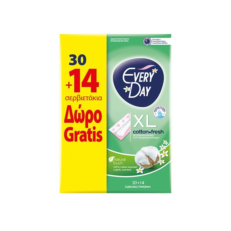 EVERYDAY Σερβιετάκια Cotton Fresh Extra Long 30τεμ.+14τεμ. ΔΩΡΟ