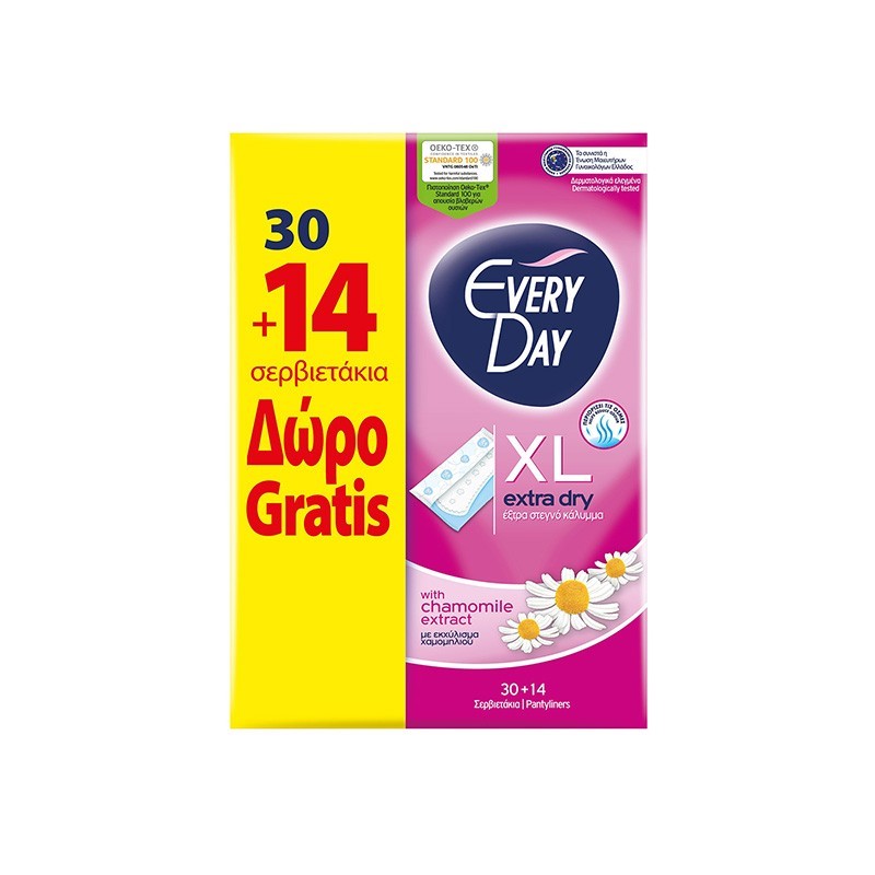 EVERYDAY Σερβιετάκια Extra Dry Extra Long 30τεμ.+14τεμ. ΔΩΡΟ