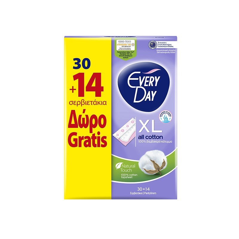 EVERYDAY Σερβιετάκια All Cotton Extra Long Economy 30τεμ.+14 ΔΩΡΟ
