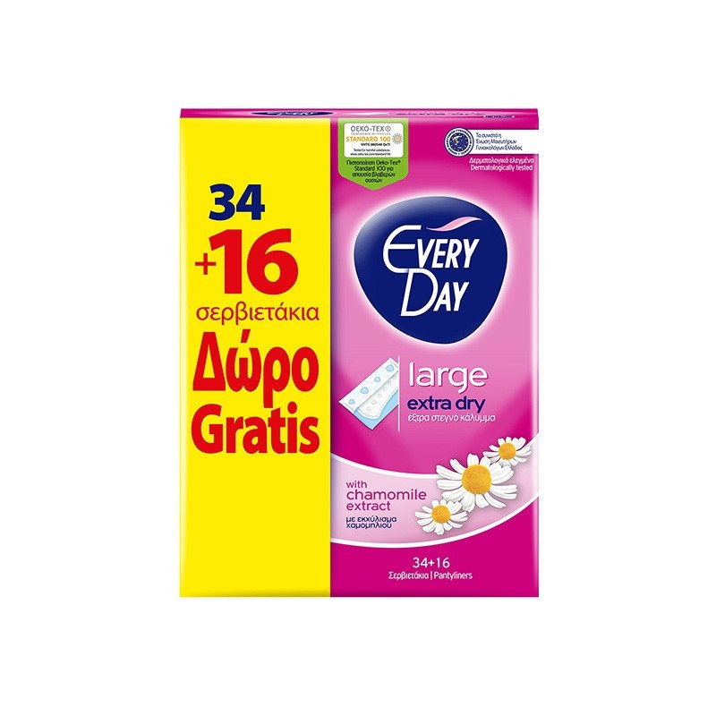 EVERYDAY Σερβιετάκια Extra Dry Large 34τεμ+16τεμ ΔΩΡΟ