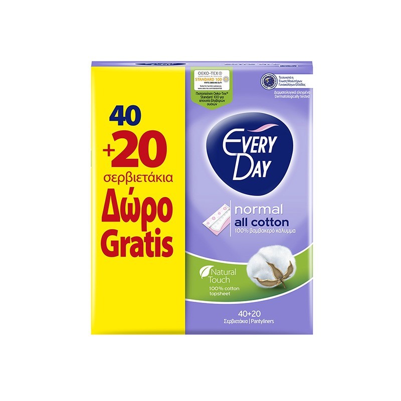 EVERYDAY Σερβιετάκια All Cotton Normal  40τεμ.+20τεμ. ΔΩΡΟ