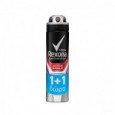 REXONA Men Deo Spray Active Protection Original 150ml 1+1 ΔΩΡΟ