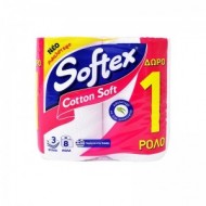 SOFTEX Ρολό Υγείας Cotton Soft 7+1 ΔΩΡΟ