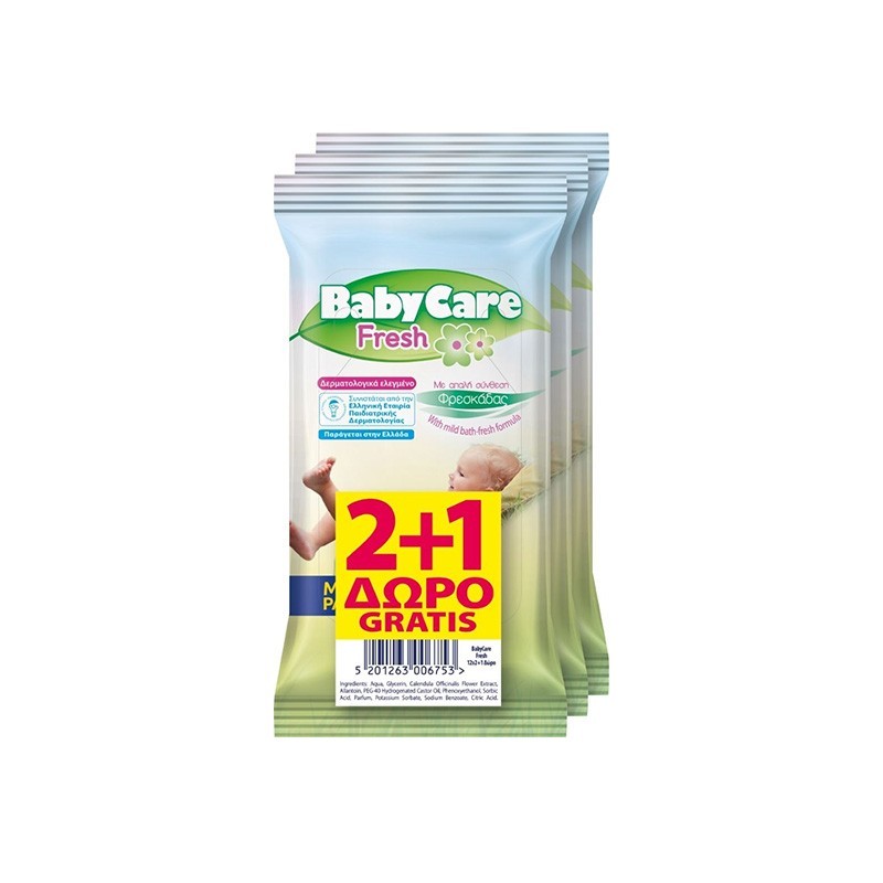 BABYCARE Μωροπετσέτες Fresh Mini Pack 2+2 ΔΩΡΟ