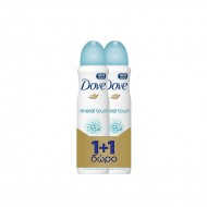DOVE Deo Spray Mineral Touch 150ml 1+1 ΔΩΡΟ