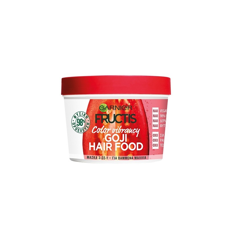 GARNIER Fructis Hair Food Mask 3 in 1 Goji για Βαμμένα Μαλλιά 390ml