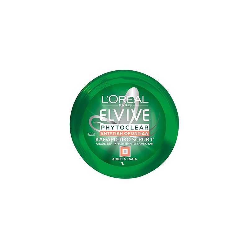 L'OREAL Elvive Μάσκα Phytoclear 150ml