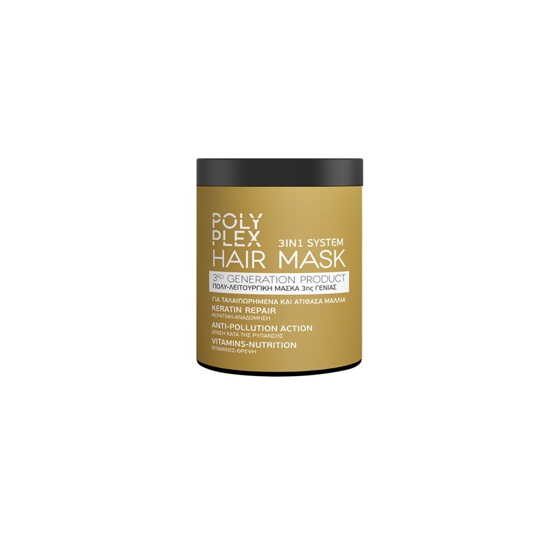 MISS SANDY Hair Mask Polyplex Keratin Ταλαιπωρημένα Μαλλιά 900 ml