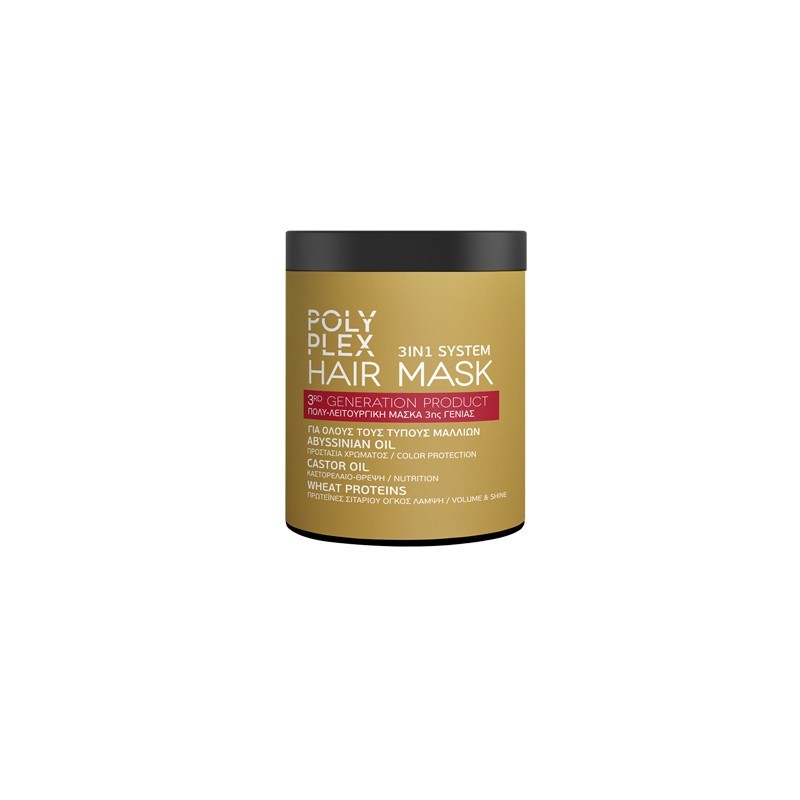 MISS SANDY Hair Mask Polyplex Όλους Τους Τύπους Μαλλιών 900 ml