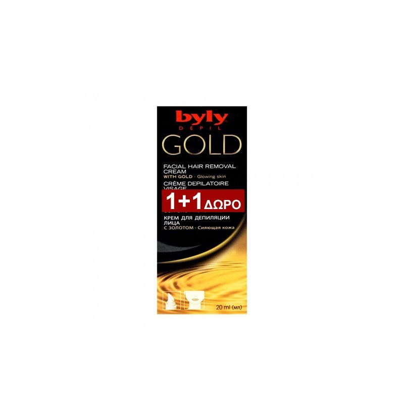PERKY BYLY  Gold Αποτριχωτική Κρέμα Προσώπου 20ml 1+1 ΔΩΡΟ
