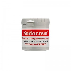 SUDOCREM Healing Cream 125gr
