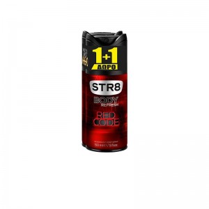STR8 Deo Spray Red Code...