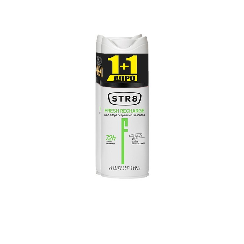 STR8 Deo Spray Fresh Recharge 150ml 1+1 ΔΩΡΟ