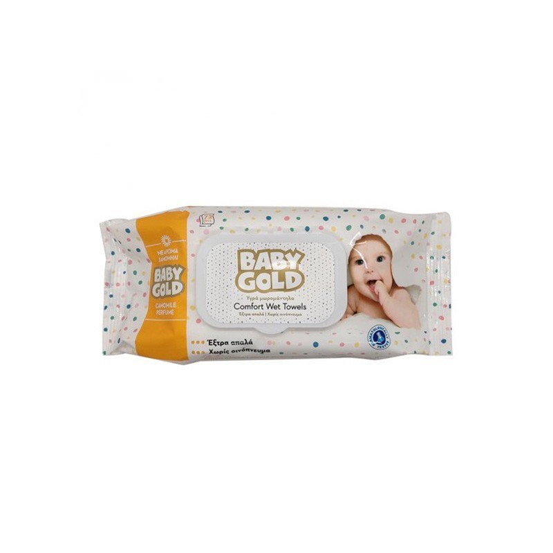 BABY GOLD Wet Towels Chamomile Flip Up 72τεμ.