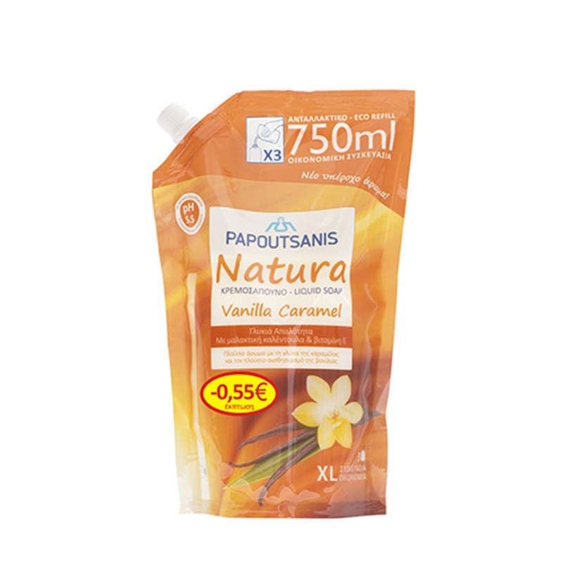 PAPOUTSANIS Κρεμοσάπουνο Natura Vanilla Caramel Refill 750ml -0,55€