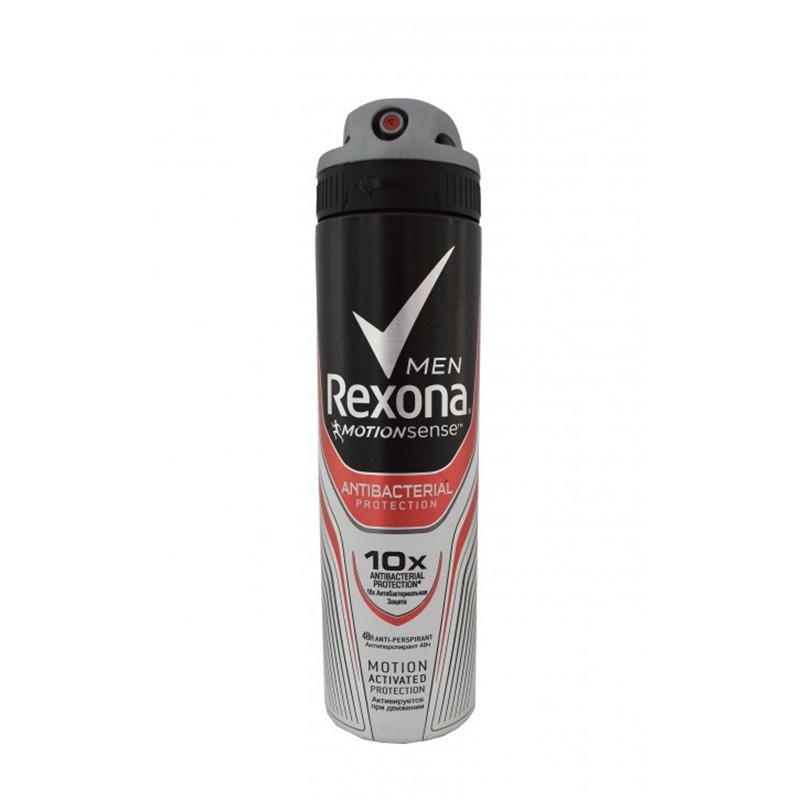 REXONA Men Deo Spray Antibacterial 150ml
