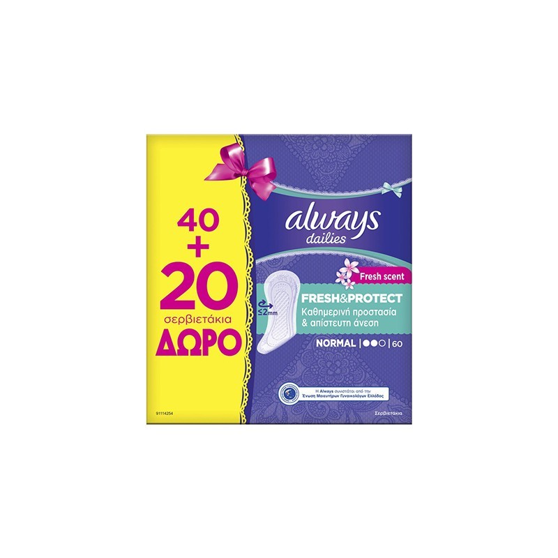 ALWAYS Σερβιετάκια Normal Fresh & Protect 40+20T