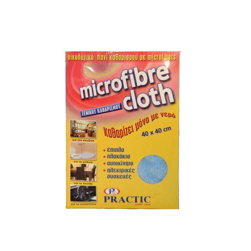 MICROFIBER Πανί Οικολογικό με Μικροΐνες Γενικού Καθαρισμού 40x40