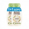 GARNIER Botanic Therapy Almond Milk Σαμπουάν 400ml 1+1 Δώρο