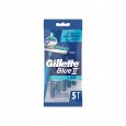 GILLETTE Blue II Plus Sensitive  5τμχ