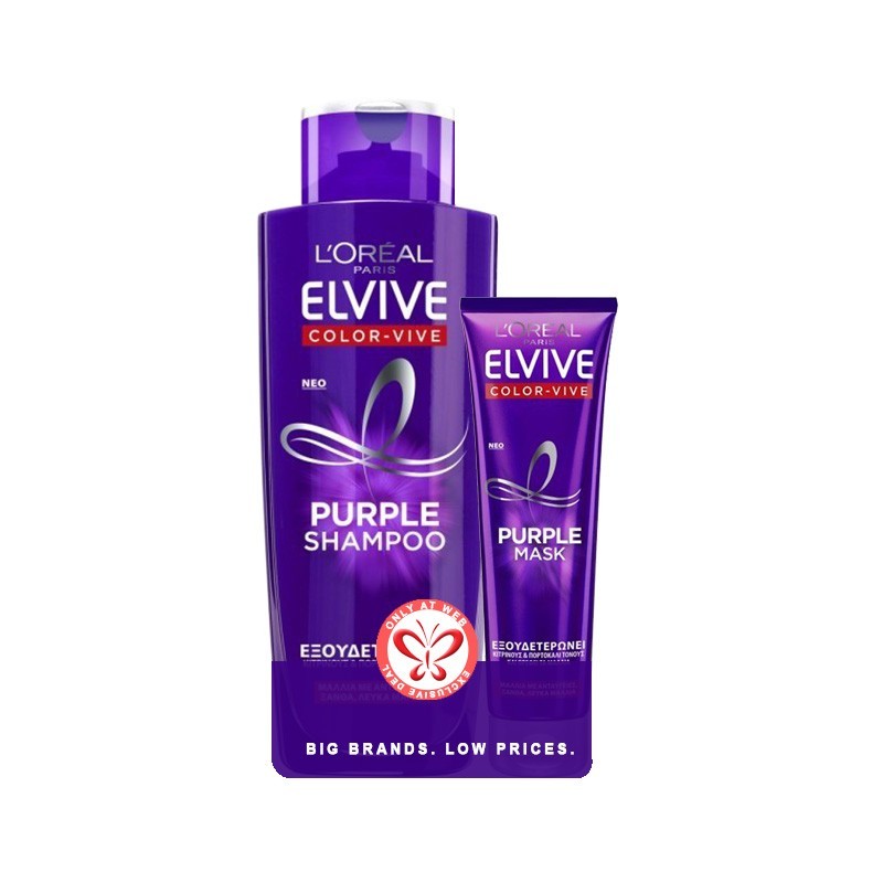 LOREAL ELVIVE Colorvive Purple Shampoo 200ml - Colorvive Purple Mask 150ml