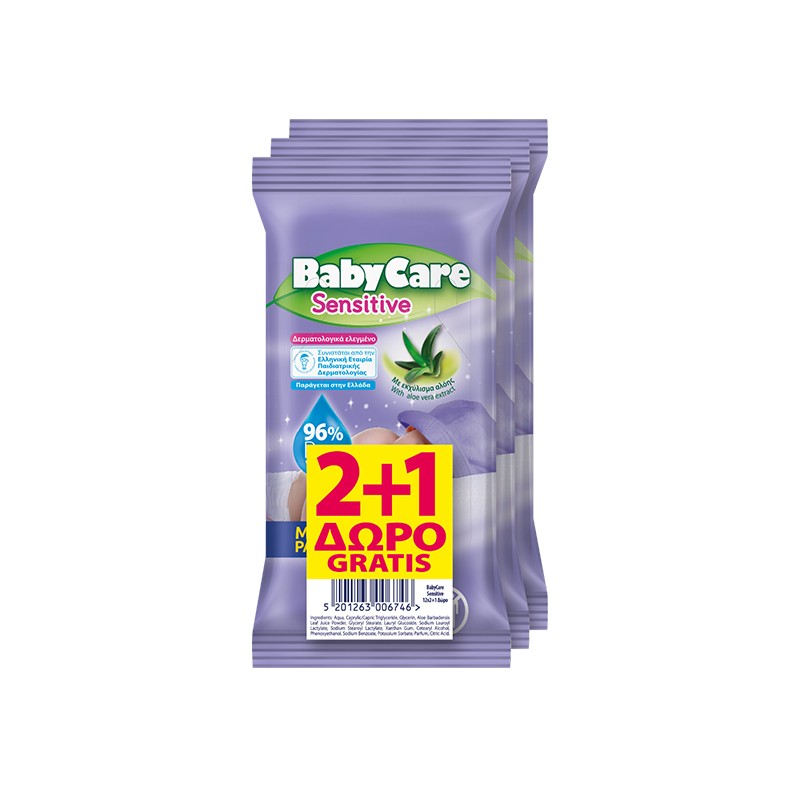 BabyCare Mini Pack Μωρομάντηλα Sensitive 2+1 Δώρο (3x12τμχ)