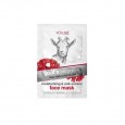 VOLLARE Face Mask Moisturizing & Anti-Wrinkle With Goat's Milk Proteins  2x5ml