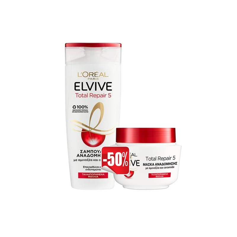 ELVIVE Total Repair 5 Σετ Σαμπουάν 400ml& Μάσκα Μαλλιών 300ml  -50%