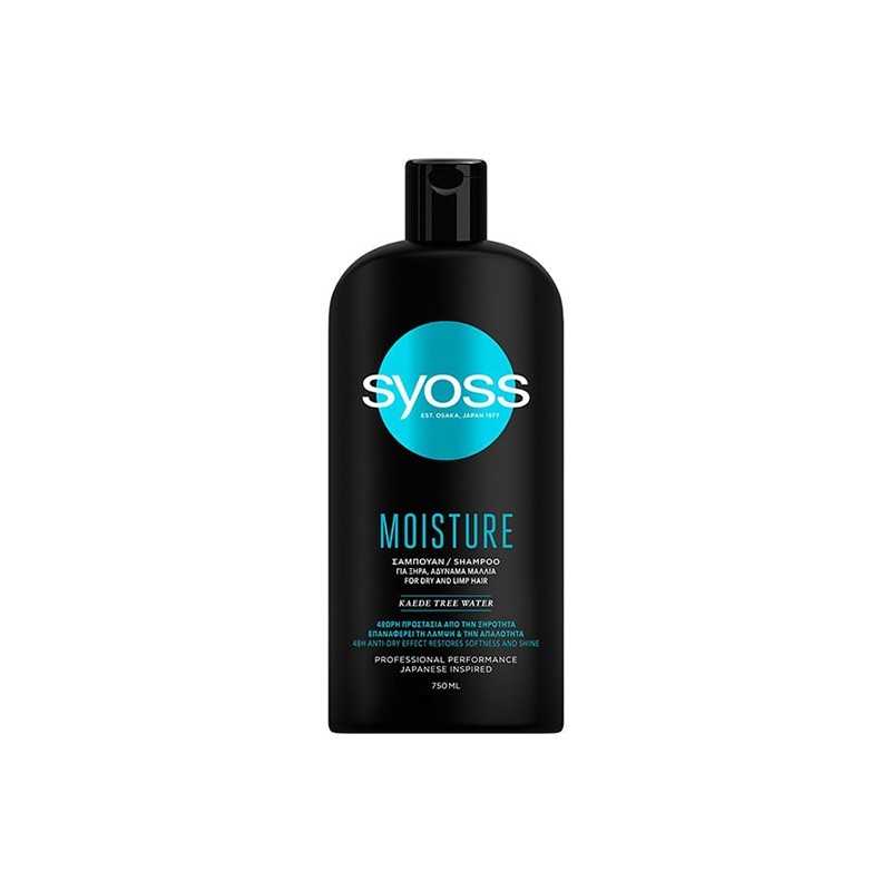 SYOSS Shampoo Moisture Kaede Tree Water Dry & Limp Hair 750ml