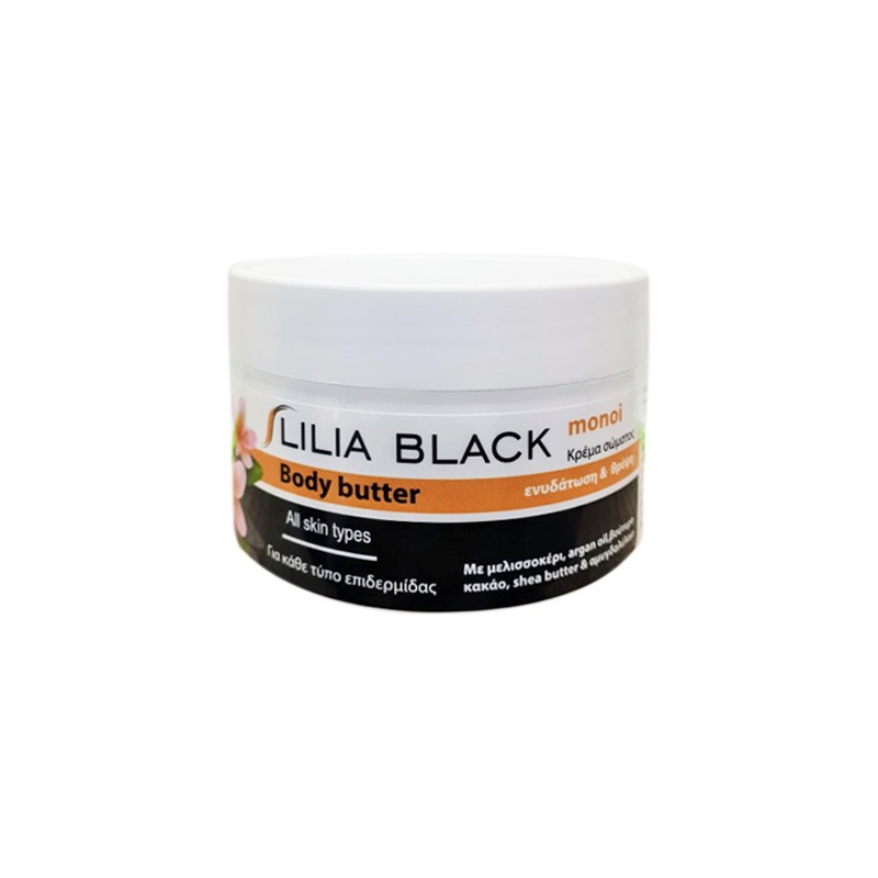 LILIA BLACK Body Butter Monoi 250ml