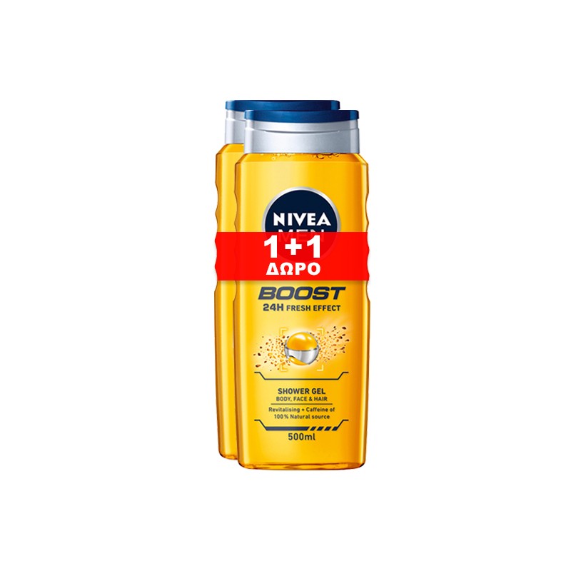 NIVEA Men Boost Fresh Effect Shower Gel 500ml 1+1 Δώρο